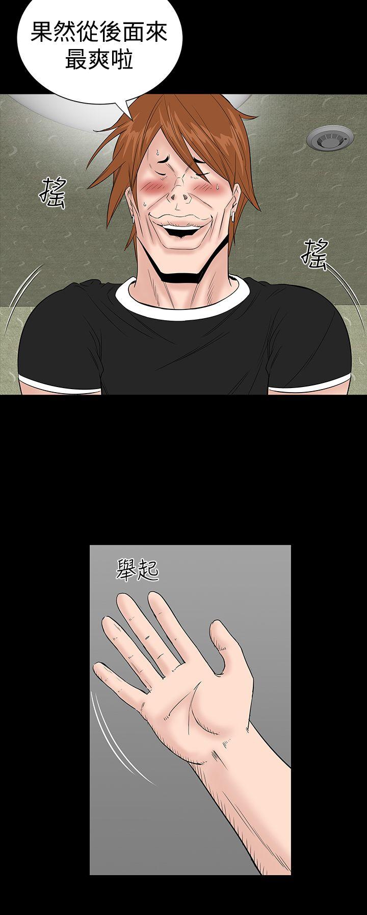 [韩国漫画] 楼凤 剧情,熟女人妻,巨乳大奶#[45P]-28