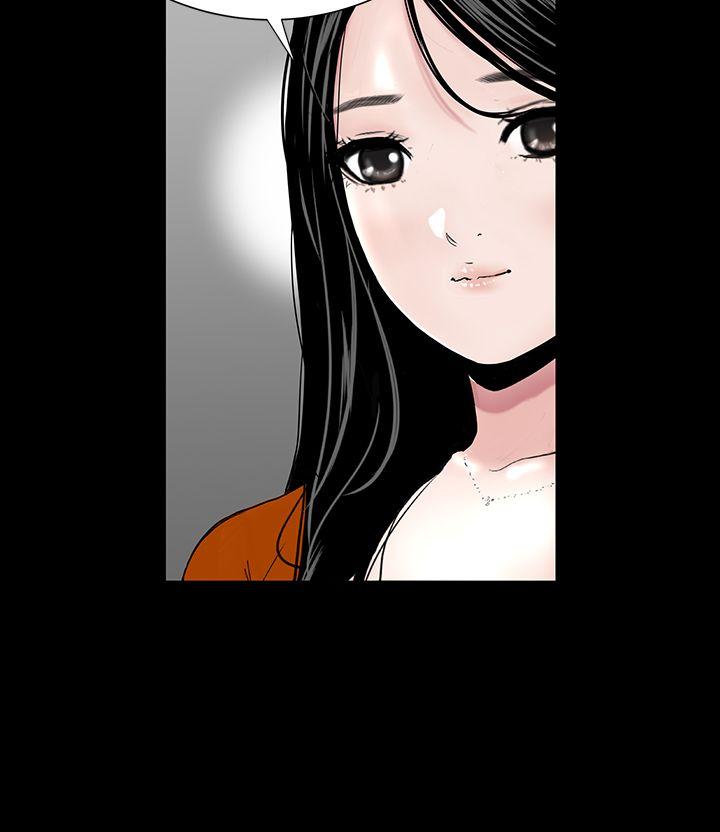 [韩国漫画] 楼凤 剧情,熟女人妻,巨乳大奶#[48P]-34