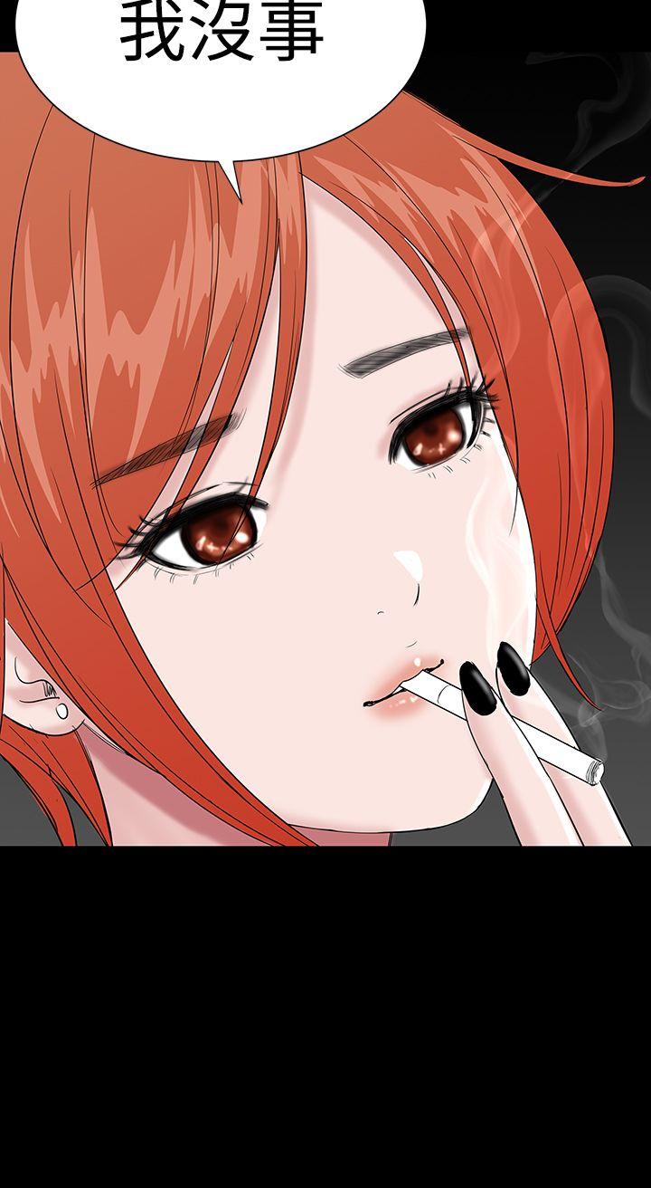 [韩国漫画] 楼凤 剧情,熟女人妻,巨乳大奶#[48P]-4