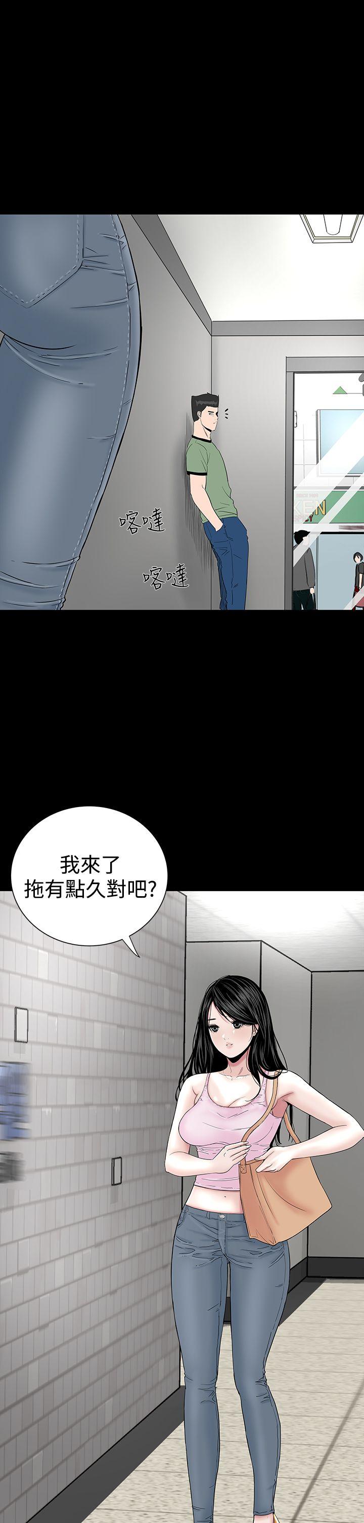 [韩国漫画] 楼凤 剧情,熟女人妻,巨乳大奶#[43P]-1