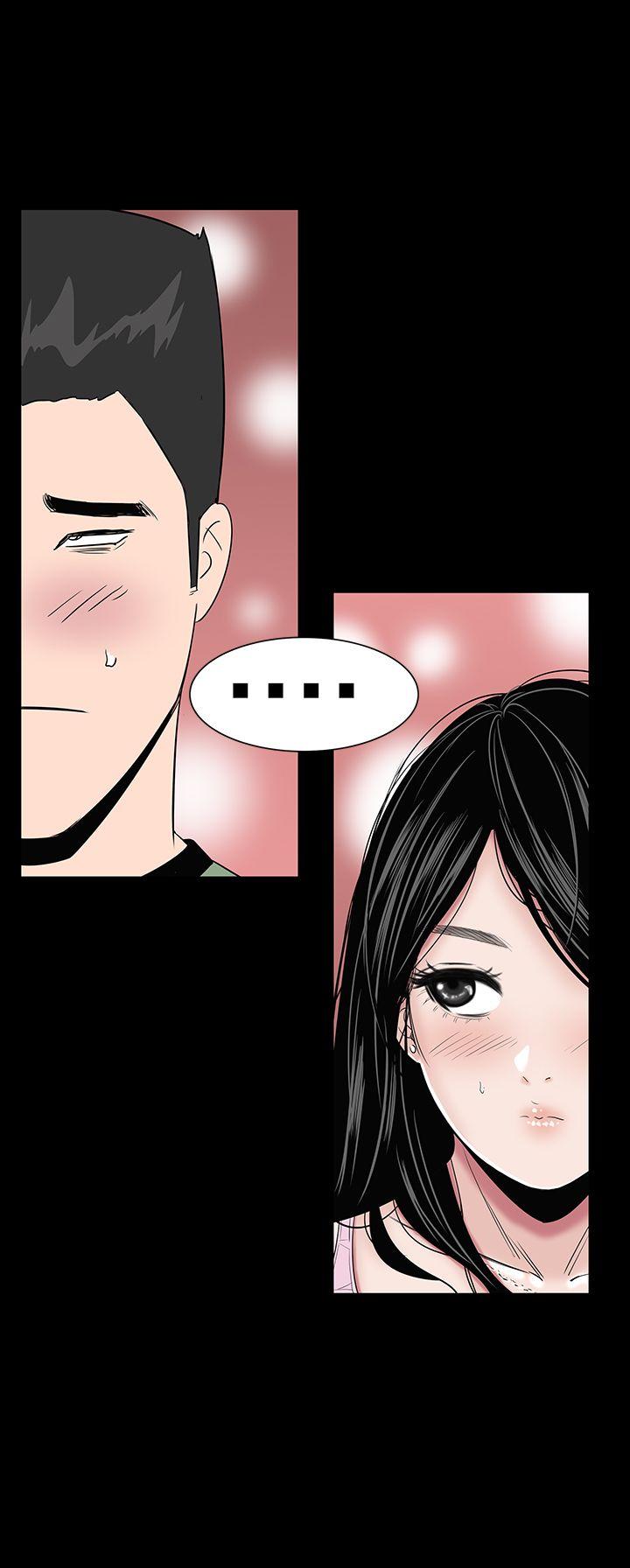 [韩国漫画] 楼凤 剧情,熟女人妻,巨乳大奶#[43P]-6
