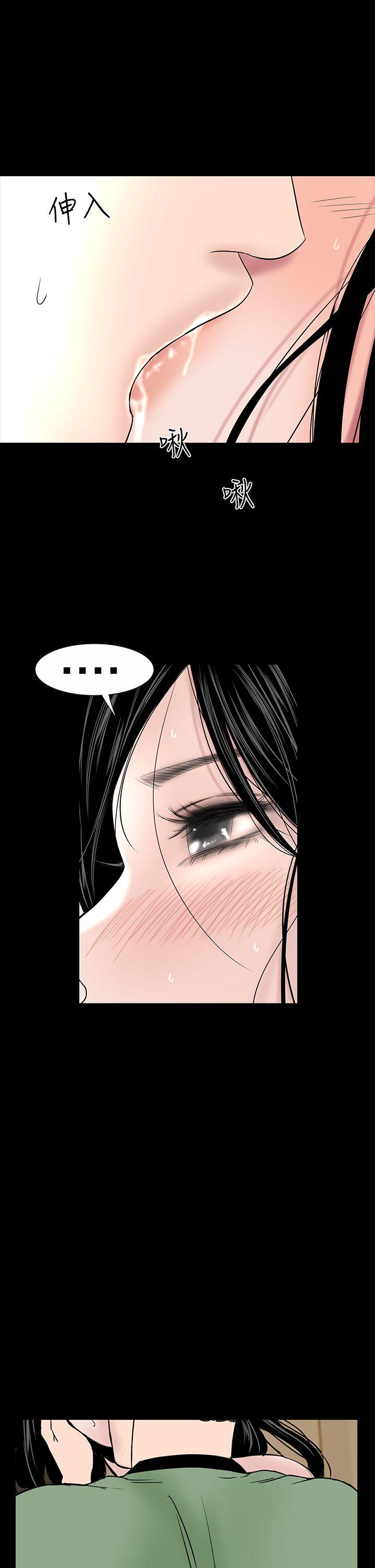 [韩国漫画] 楼凤 剧情,熟女人妻,巨乳大奶#[50P]-35