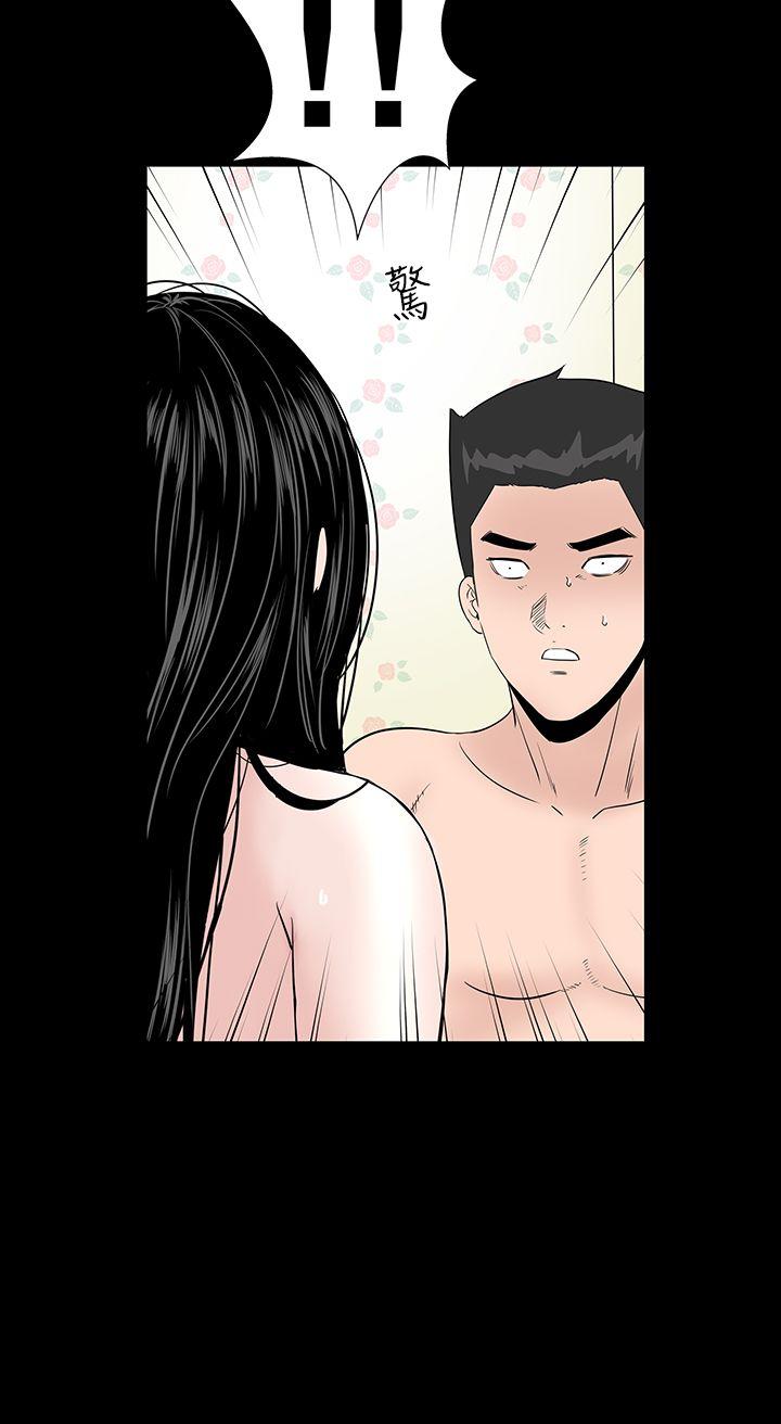 [韩国漫画] 楼凤 剧情,熟女人妻,巨乳大奶#[49P]-10