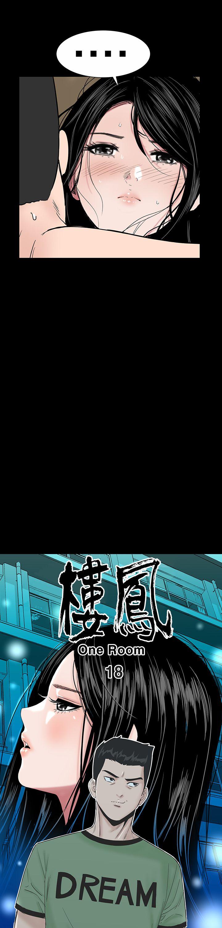 [韩国漫画] 楼凤 剧情,熟女人妻,巨乳大奶#[49P]-5