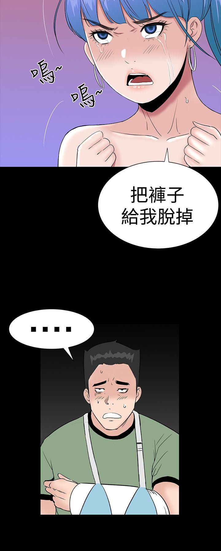 [韩国漫画] 楼凤 剧情,熟女人妻,巨乳大奶#[45P]-26