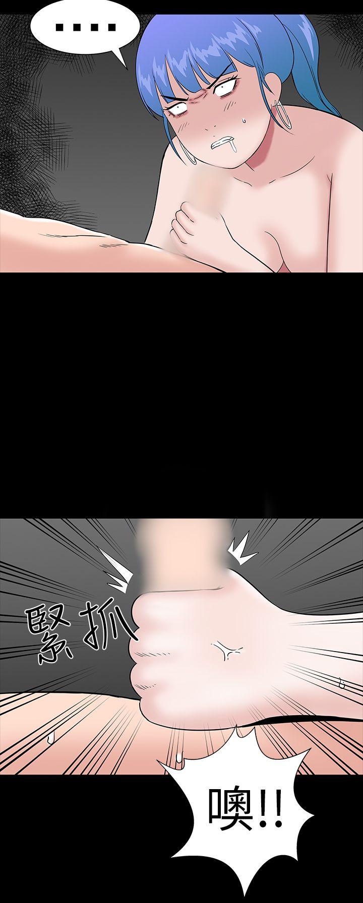 [韩国漫画] 楼凤 剧情,熟女人妻,巨乳大奶#[45P]-38