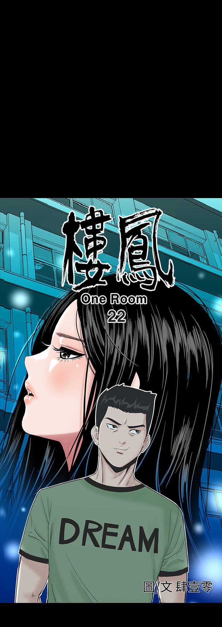 [韩国漫画] 楼凤 剧情,熟女人妻,巨乳大奶#[45P]-8
