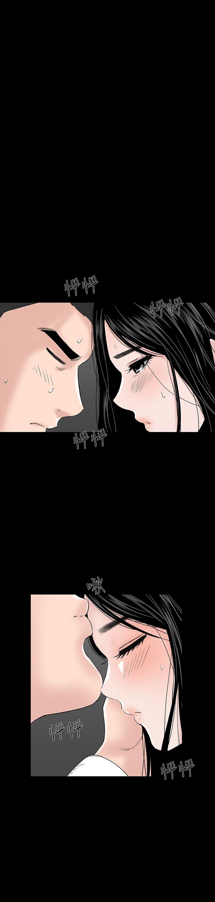 [韩国漫画] 楼凤 剧情,熟女人妻,巨乳大奶#[36P]-34