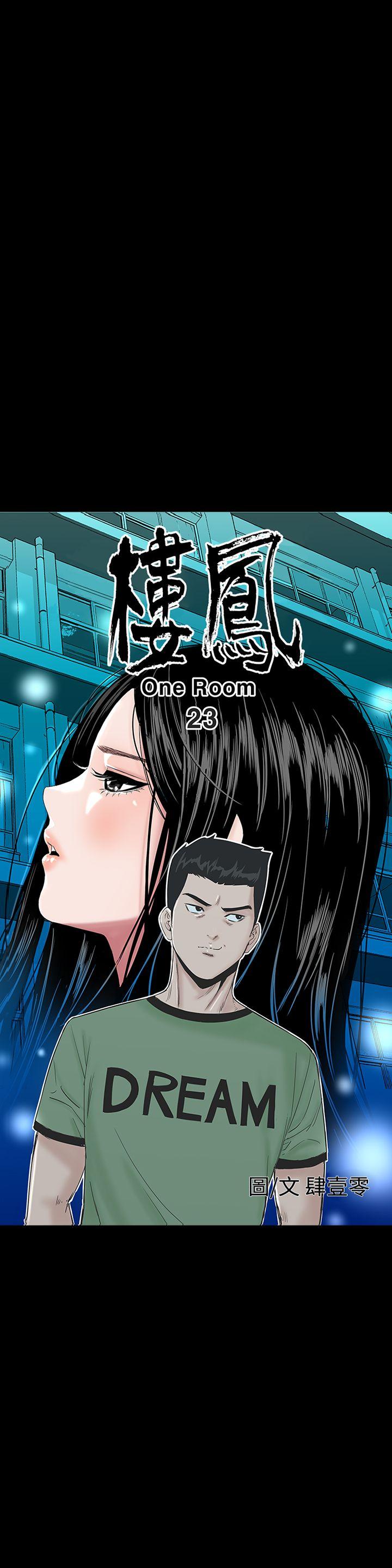 [韩国漫画] 楼凤 剧情,熟女人妻,巨乳大奶#[36P]-9