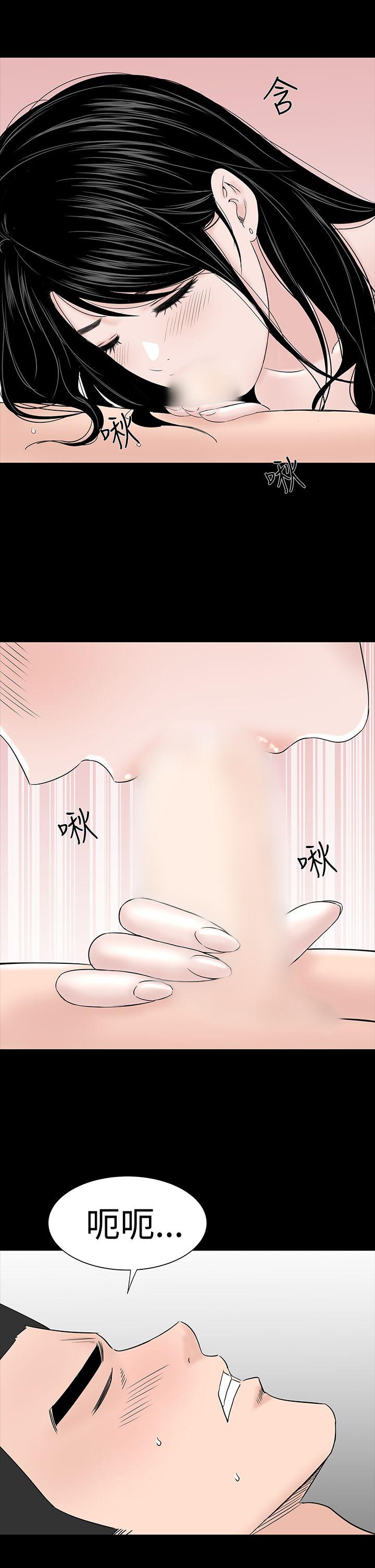[韩国漫画] 楼凤 剧情,熟女人妻,巨乳大奶#[43P]-17