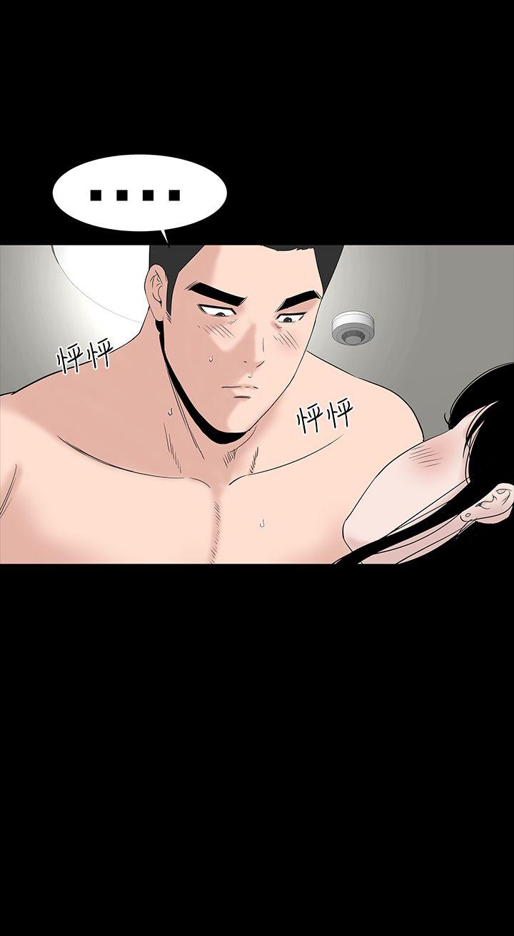 [韩国漫画] 楼凤 剧情,熟女人妻,巨乳大奶#[43P]-2