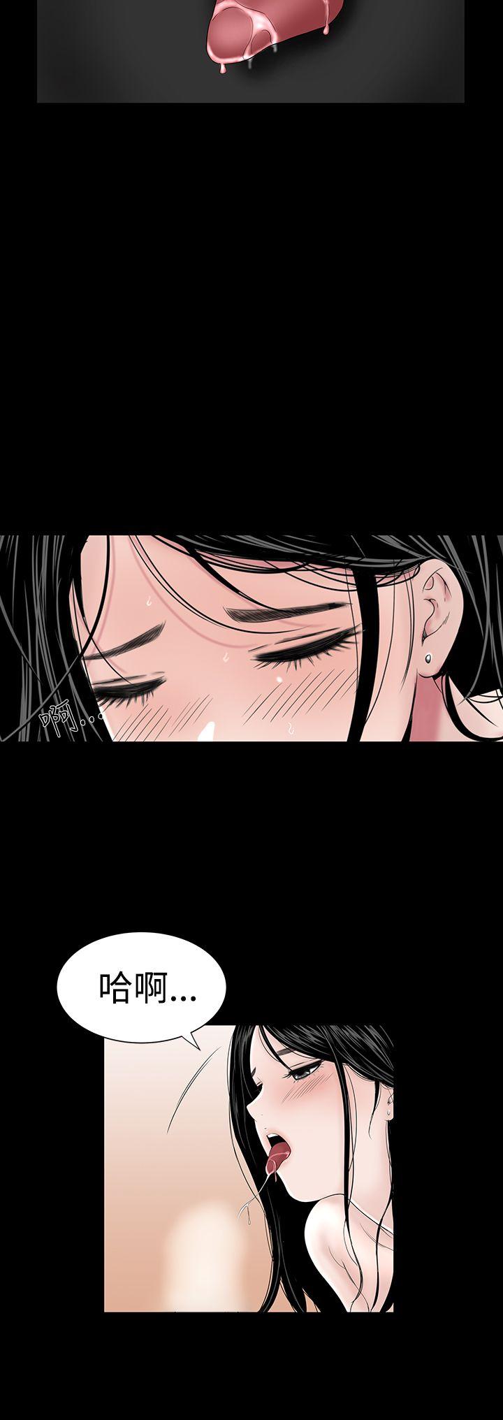 [韩国漫画] 楼凤 剧情,熟女人妻,巨乳大奶#[43P]-20