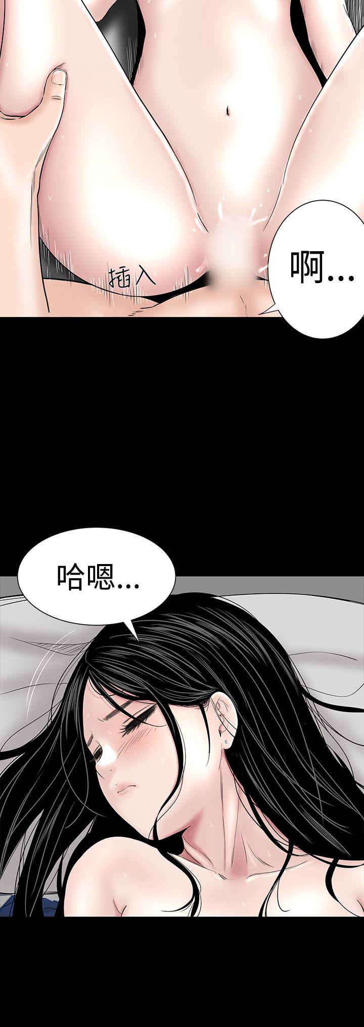 [韩国漫画] 楼凤 剧情,熟女人妻,巨乳大奶#[43P]-26