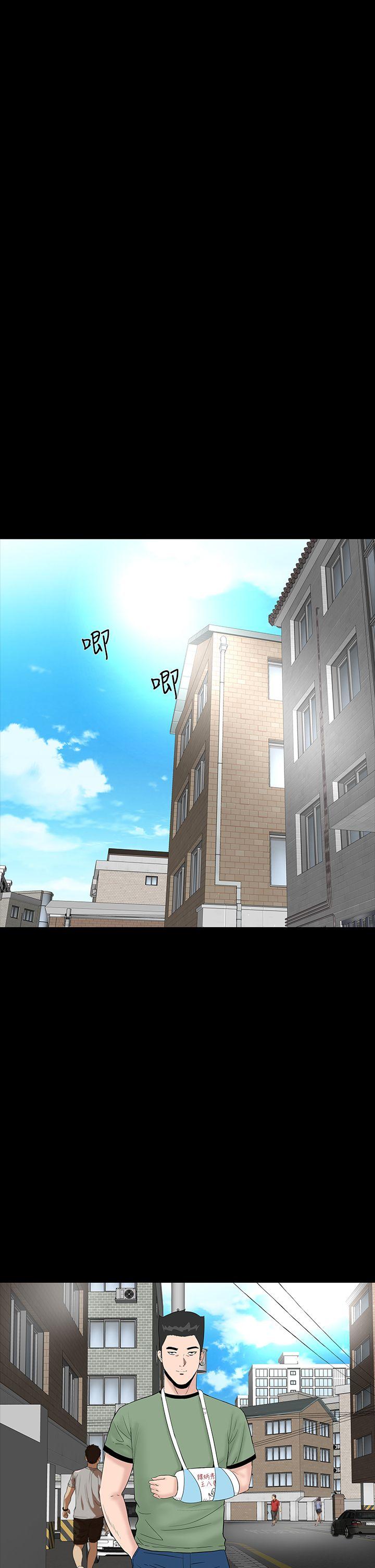 [韩国漫画] 楼凤 剧情,熟女人妻,巨乳大奶#[43P]-37