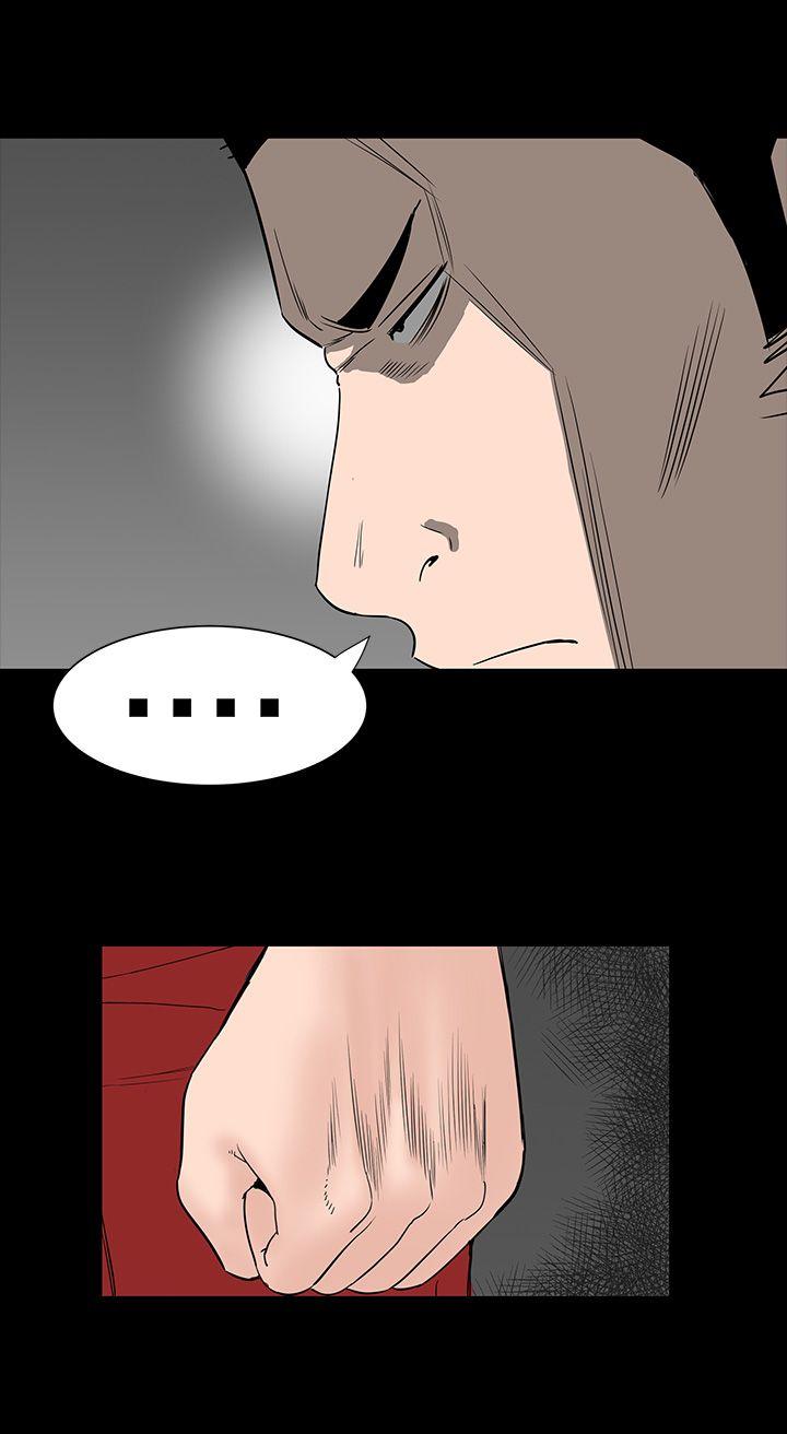 [韩国漫画] 楼凤 剧情,熟女人妻,巨乳大奶#[45P]-16