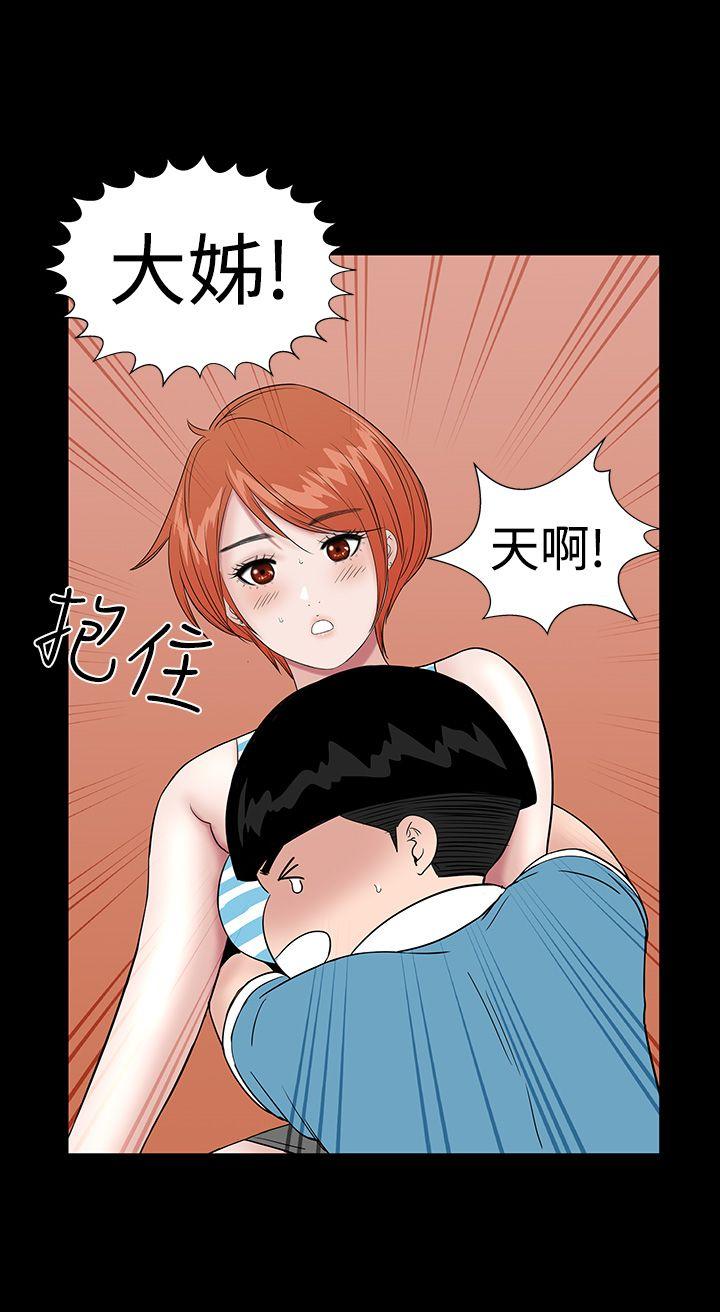 [韩国漫画] 楼凤 剧情,熟女人妻,巨乳大奶#[45P]-38