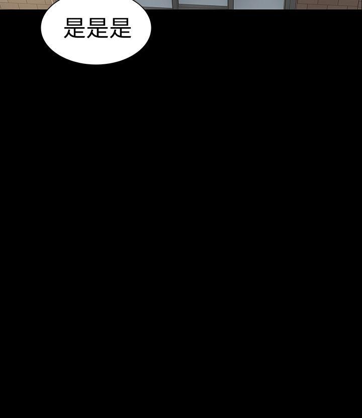 [韩国漫画] 楼凤 剧情,熟女人妻,巨乳大奶#[43P]-14