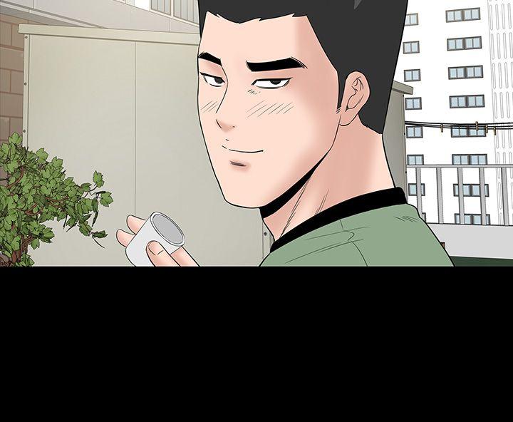 [韩国漫画] 楼凤 剧情,熟女人妻,巨乳大奶#[43P]-28