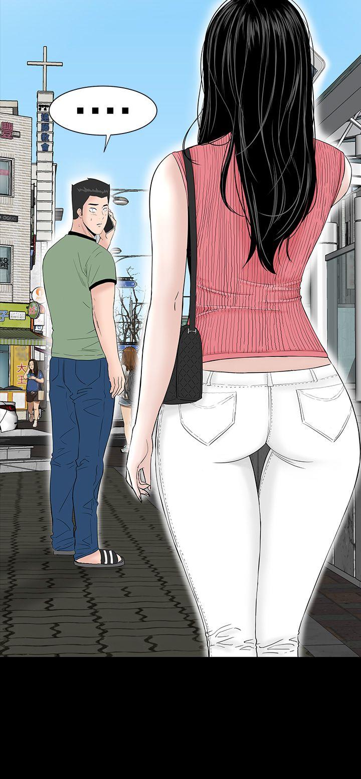 [韩国漫画] 楼凤 剧情,熟女人妻,巨乳大奶#[43P]-36