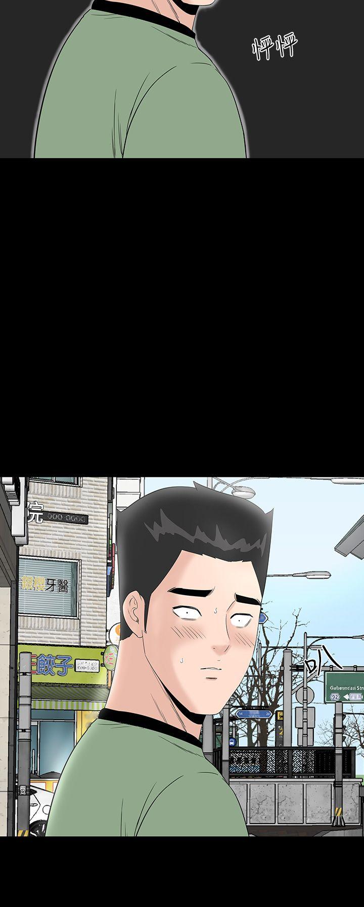 [韩国漫画] 楼凤 剧情,熟女人妻,巨乳大奶#[43P]-38