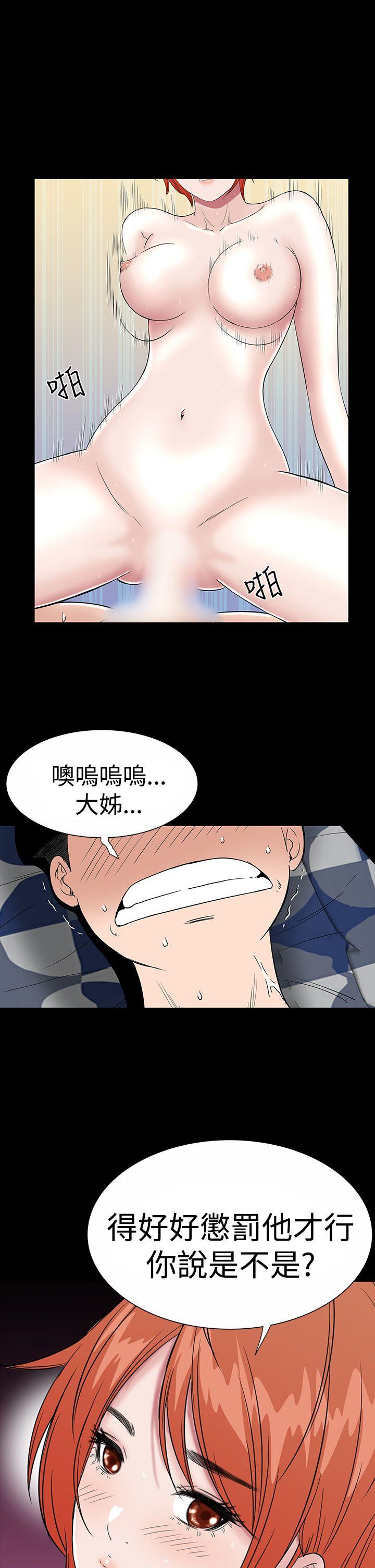 [韩国漫画] 楼凤 剧情,熟女人妻,巨乳大奶#[43P]-5