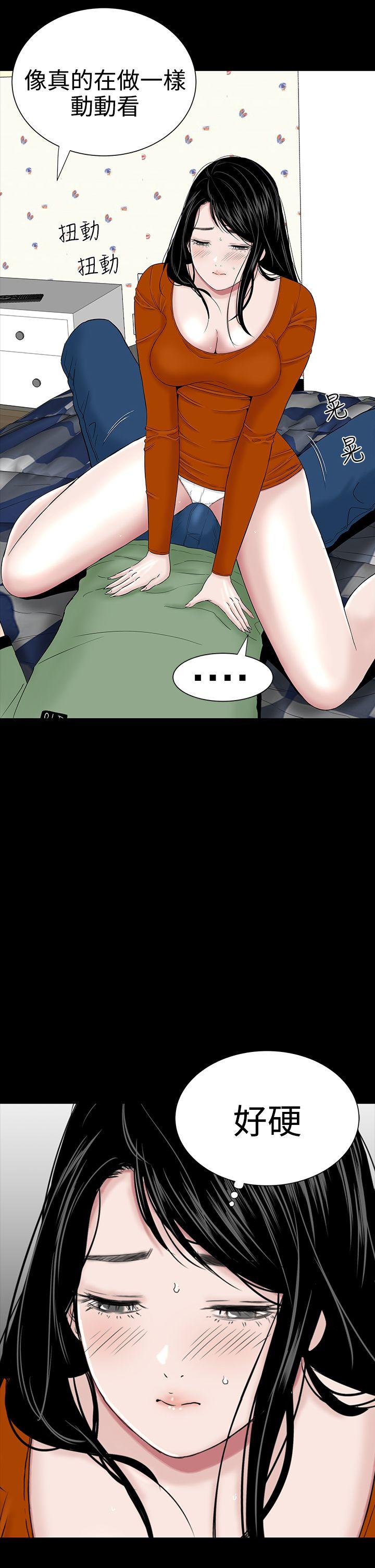 [韩国漫画] 楼凤 剧情,熟女人妻,巨乳大奶#[62P]-1