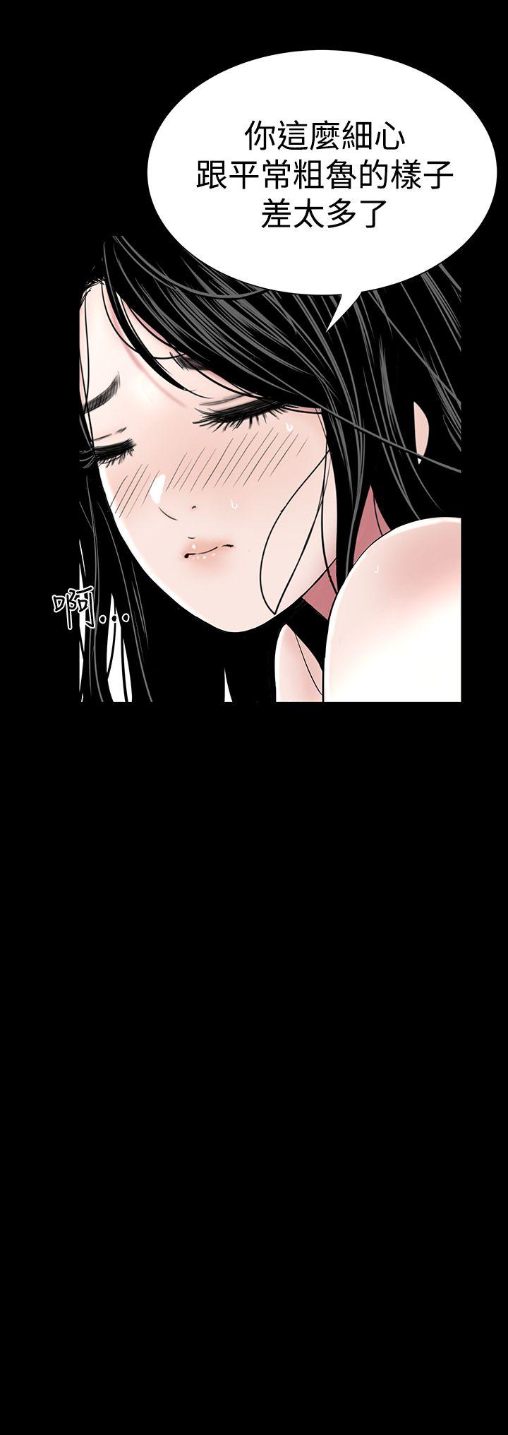 [韩国漫画] 楼凤 剧情,熟女人妻,巨乳大奶#[62P]-16