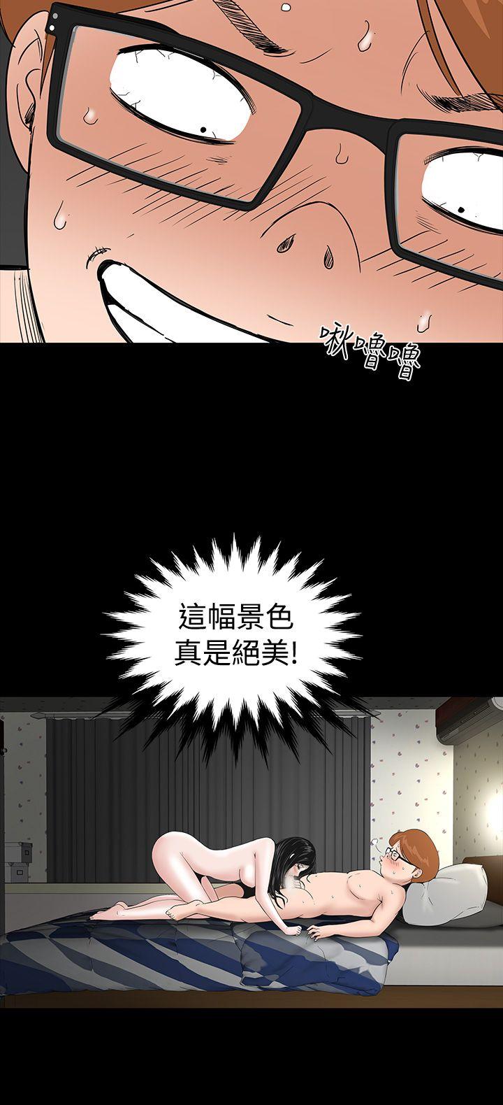 [韩国漫画] 楼凤 剧情,熟女人妻,巨乳大奶#[30P]-28