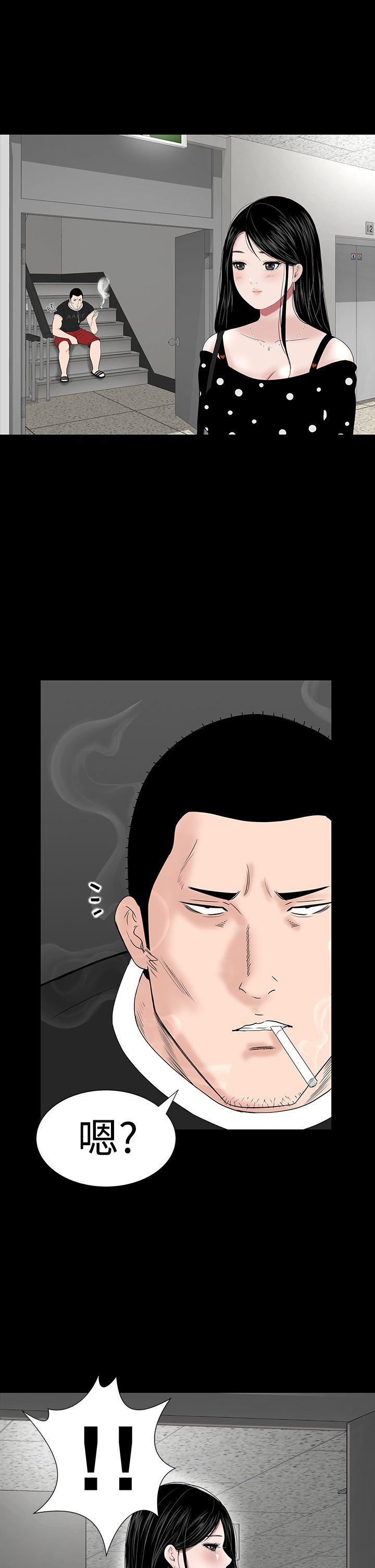 [韩国漫画] 楼凤 剧情,熟女人妻,巨乳大奶#[54P]-15
