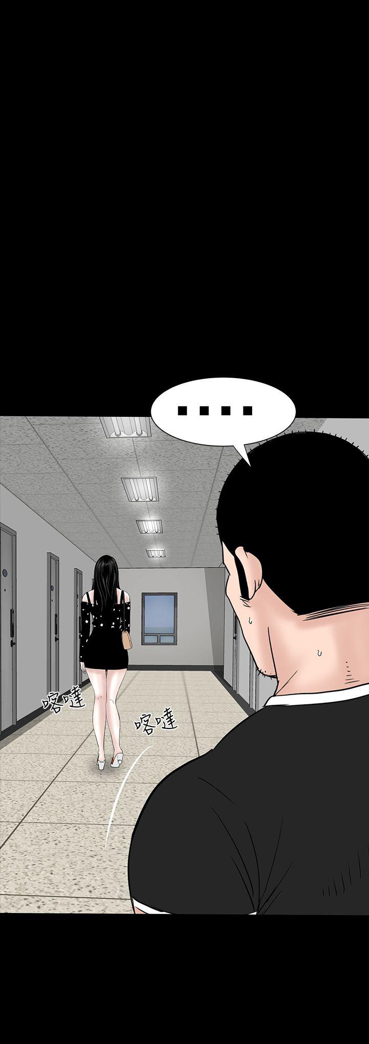 [韩国漫画] 楼凤 剧情,熟女人妻,巨乳大奶#[54P]-18