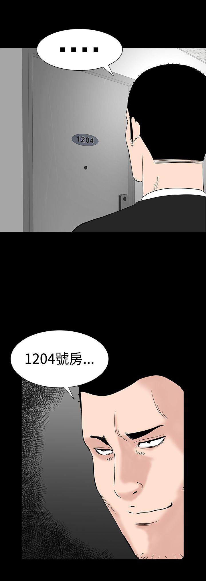 [韩国漫画] 楼凤 剧情,熟女人妻,巨乳大奶#[54P]-20