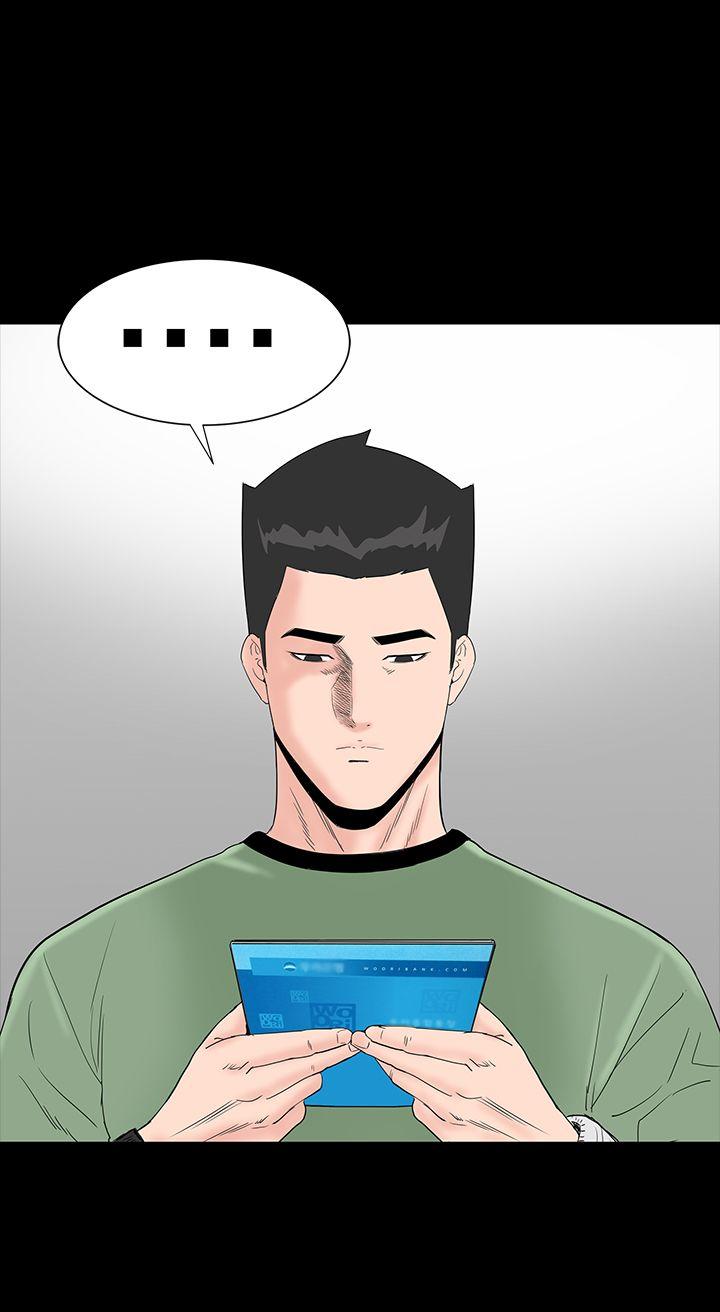 [韩国漫画] 楼凤 剧情,熟女人妻,巨乳大奶#[54P]-38