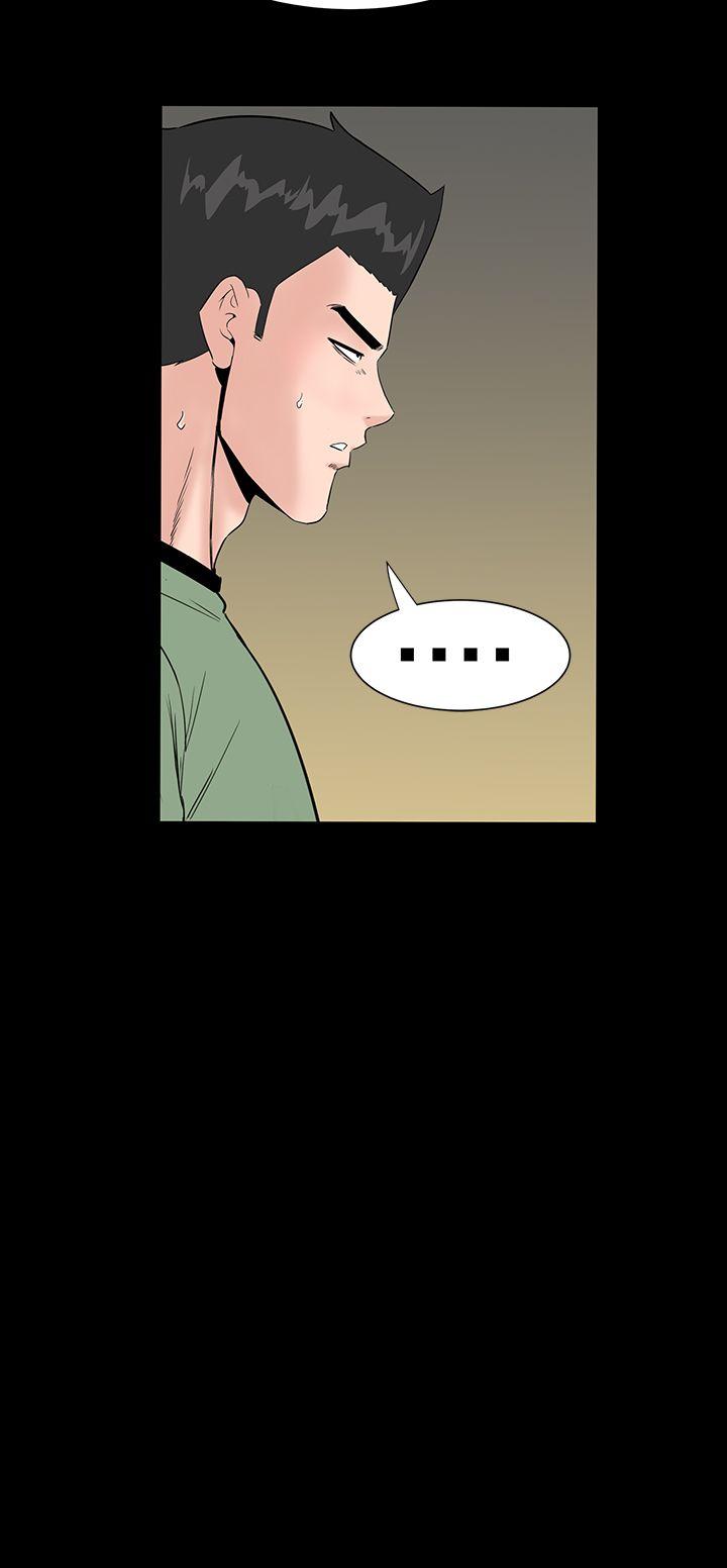[韩国漫画] 楼凤 剧情,熟女人妻,巨乳大奶#[52P]-25