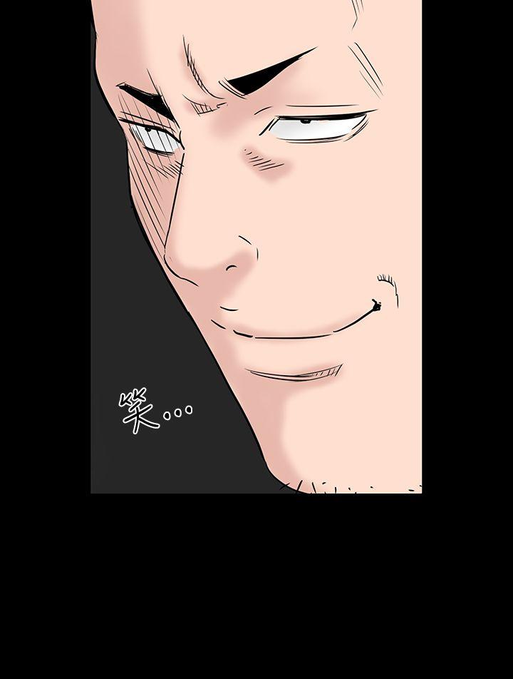[韩国漫画] 楼凤 剧情,熟女人妻,巨乳大奶#[52P]-29