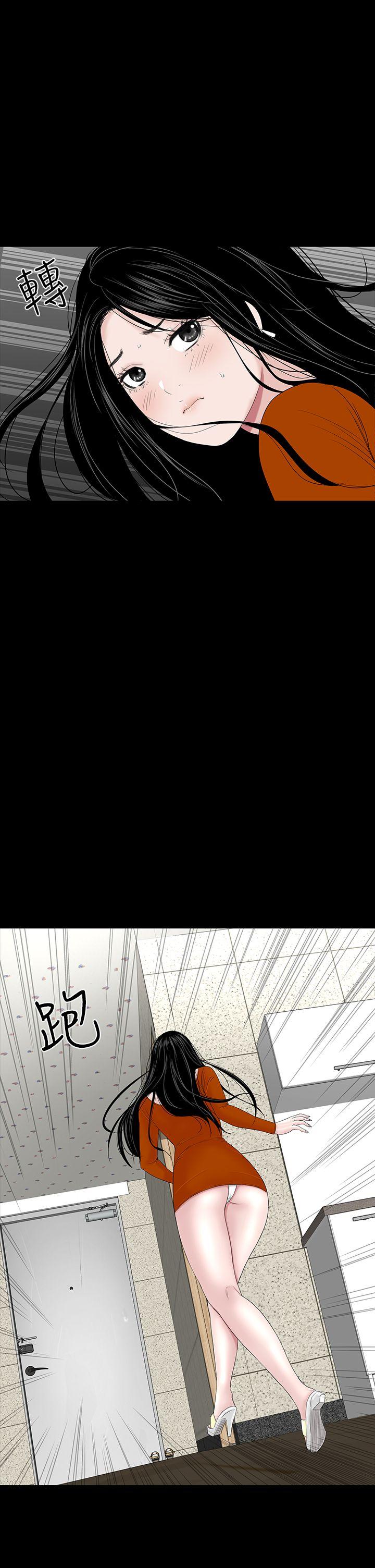 [韩国漫画] 楼凤 剧情,熟女人妻,巨乳大奶#[52P]-36