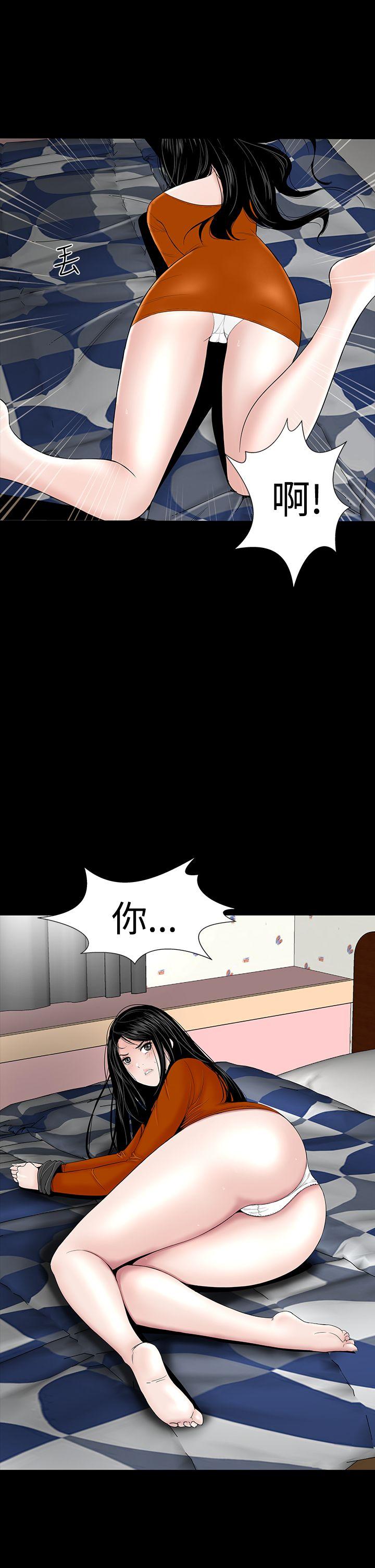 [韩国漫画] 楼凤 剧情,熟女人妻,巨乳大奶#[52P]-41
