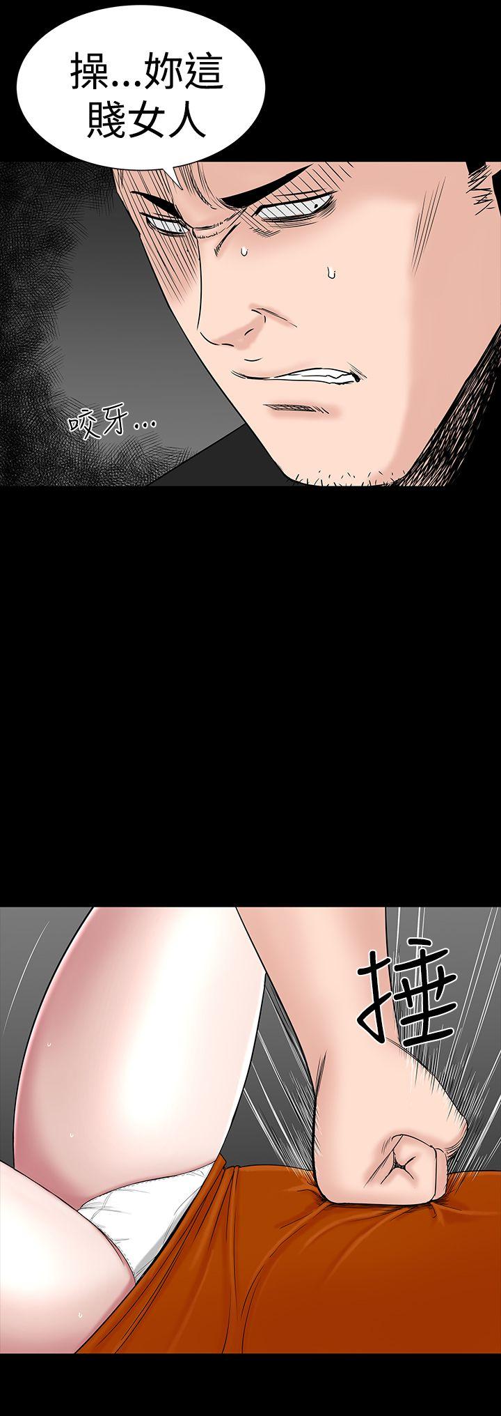 [韩国漫画] 楼凤 剧情,熟女人妻,巨乳大奶#[52P]-44