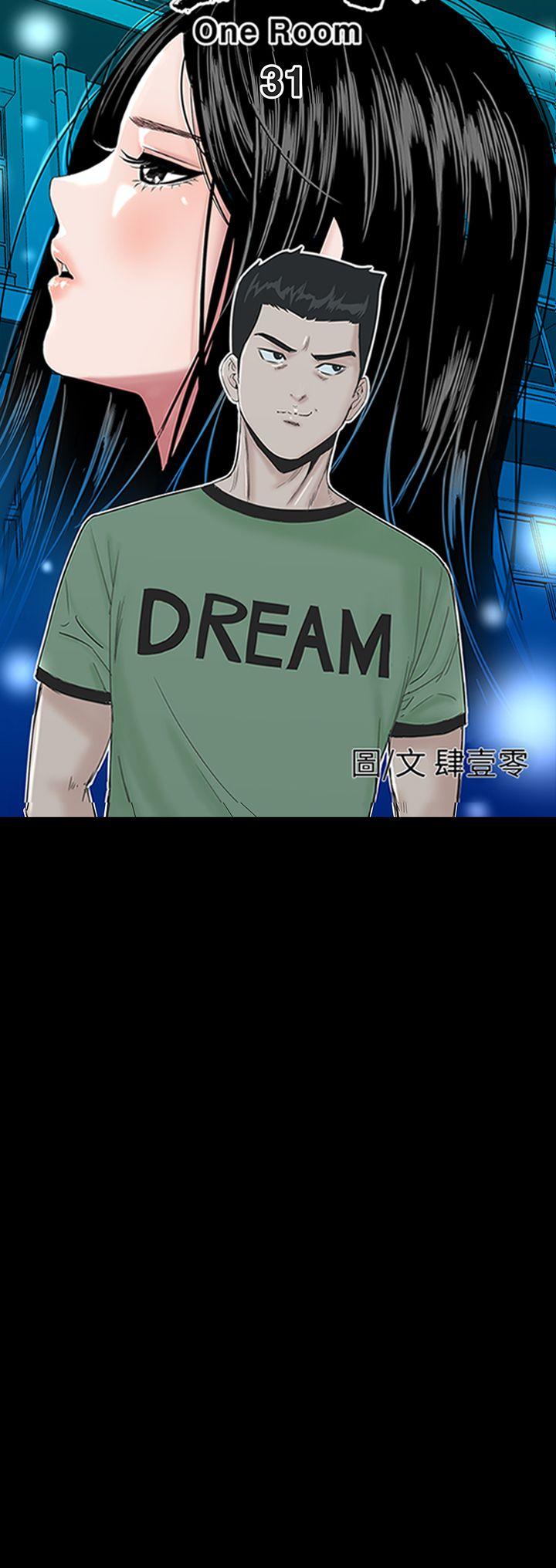 [韩国漫画] 楼凤 剧情,熟女人妻,巨乳大奶#[52P]-6
