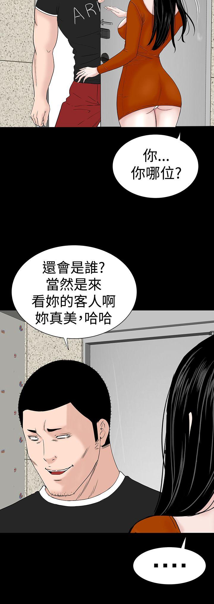 [韩国漫画] 楼凤 剧情,熟女人妻,巨乳大奶#[52P]-8