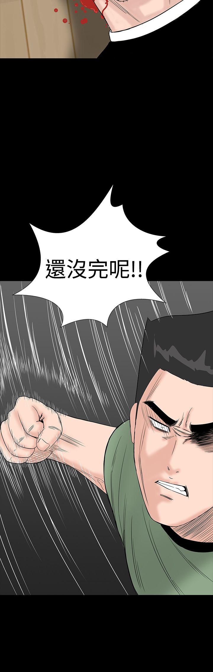 [韩国漫画] 楼凤 剧情,熟女人妻,巨乳大奶#[54P]-34