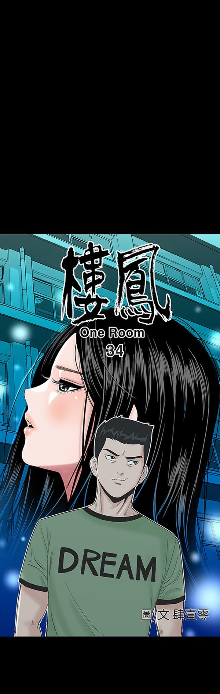 [韩国漫画] 楼凤 剧情,熟女人妻,巨乳大奶#[45P]-10