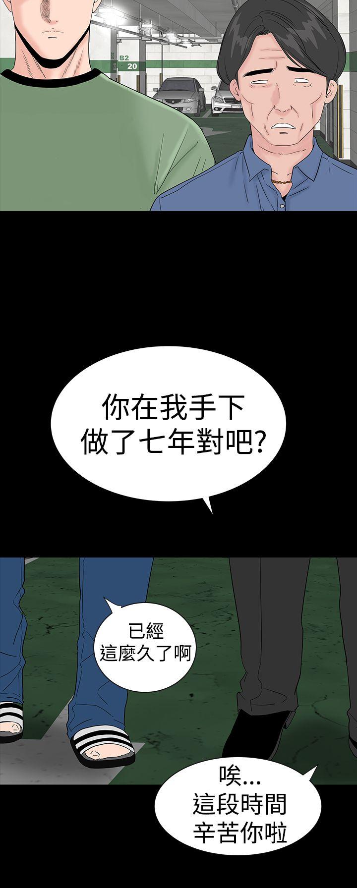 [韩国漫画] 楼凤 剧情,熟女人妻,巨乳大奶#[45P]-12