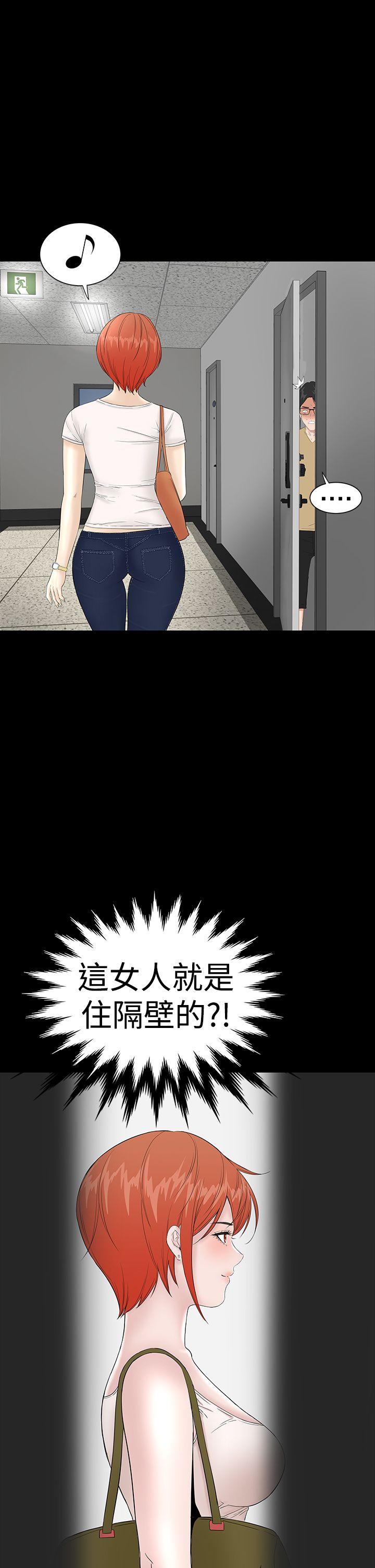 [韩国漫画] 楼凤 剧情,熟女人妻,巨乳大奶#[46P]-23