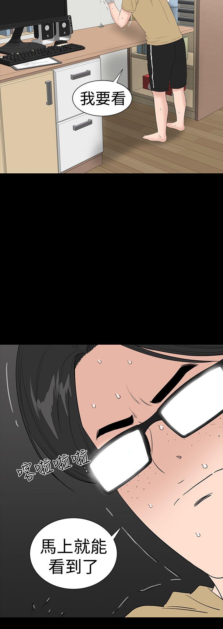 [韩国漫画] 楼凤 剧情,熟女人妻,巨乳大奶#[46P]-28
