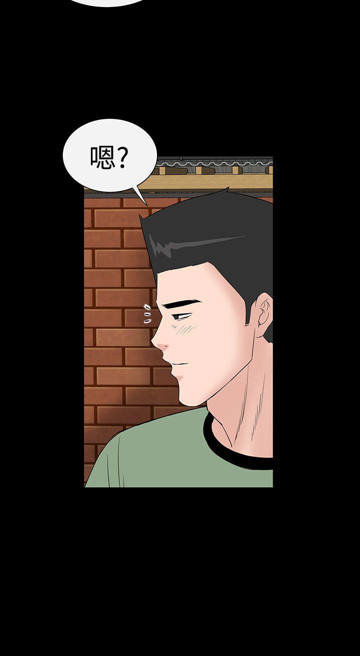 [韩国漫画] 楼凤 剧情,熟女人妻,巨乳大奶#[50P]-24