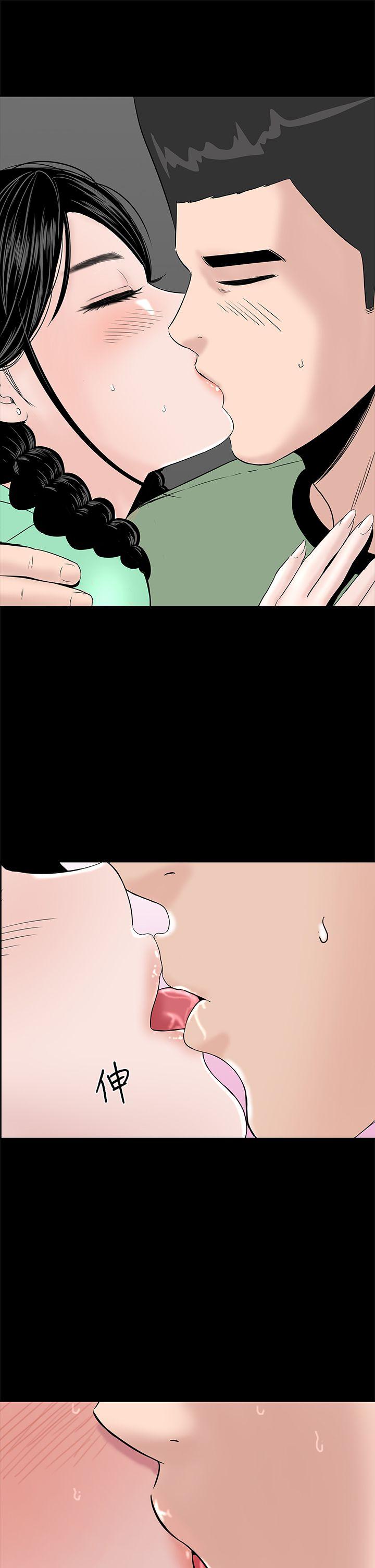 [韩国漫画] 楼凤 剧情,熟女人妻,巨乳大奶#[50P]-33