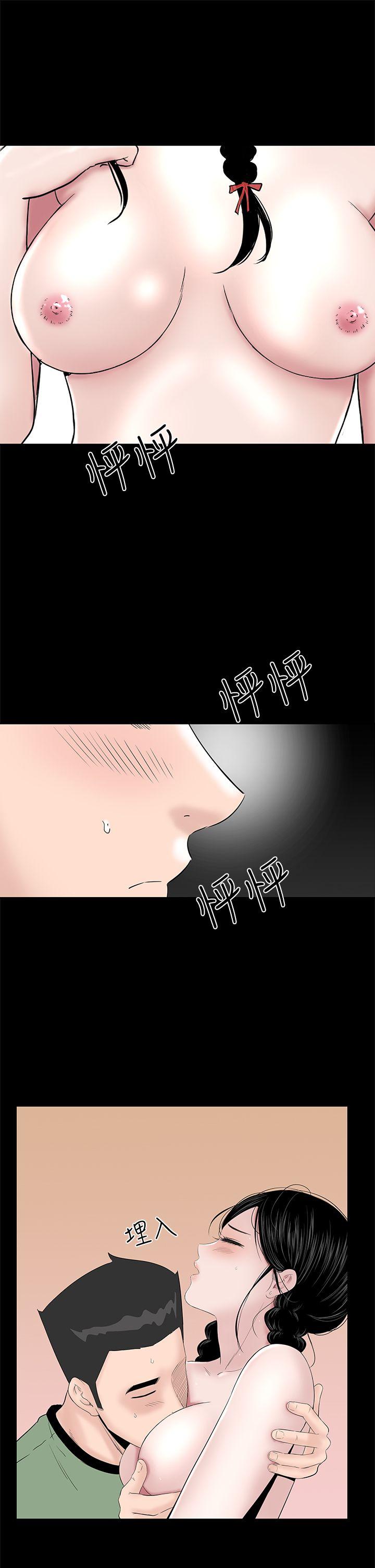 [韩国漫画] 楼凤 剧情,熟女人妻,巨乳大奶#[50P]-39
