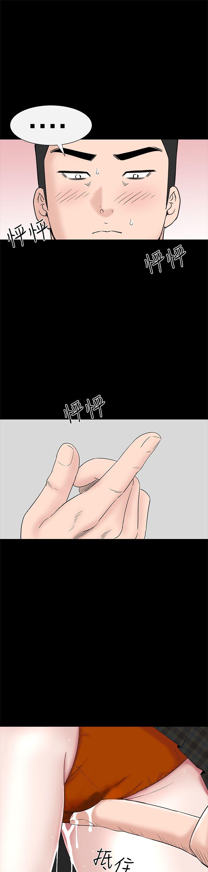 [韩国漫画] 楼凤 剧情,熟女人妻,巨乳大奶#[50P]-47