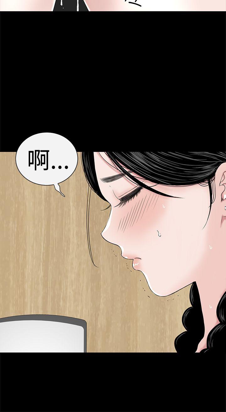 [韩国漫画] 楼凤 剧情,熟女人妻,巨乳大奶#[50P]-48