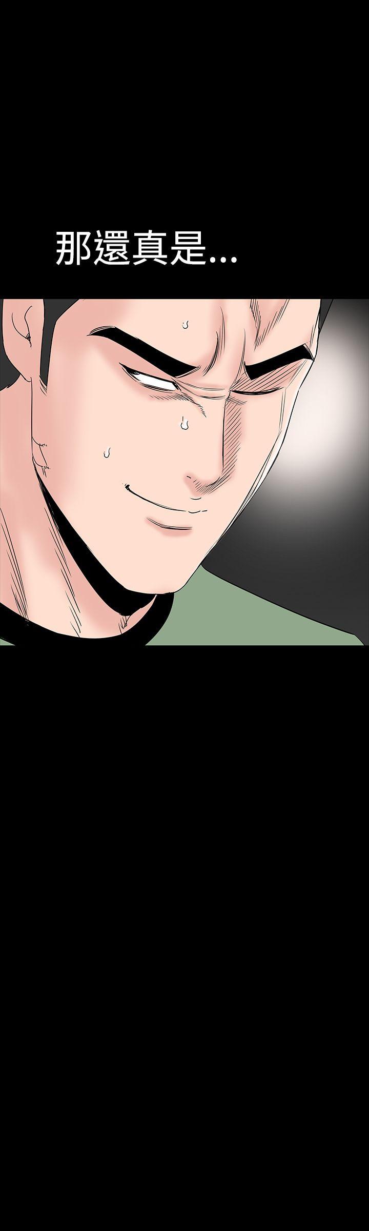 [韩国漫画] 楼凤 剧情,熟女人妻,巨乳大奶#[37P]-32